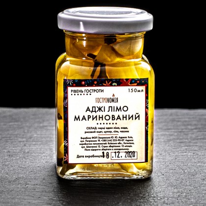 Маринований Аджі Лімо (Medium)